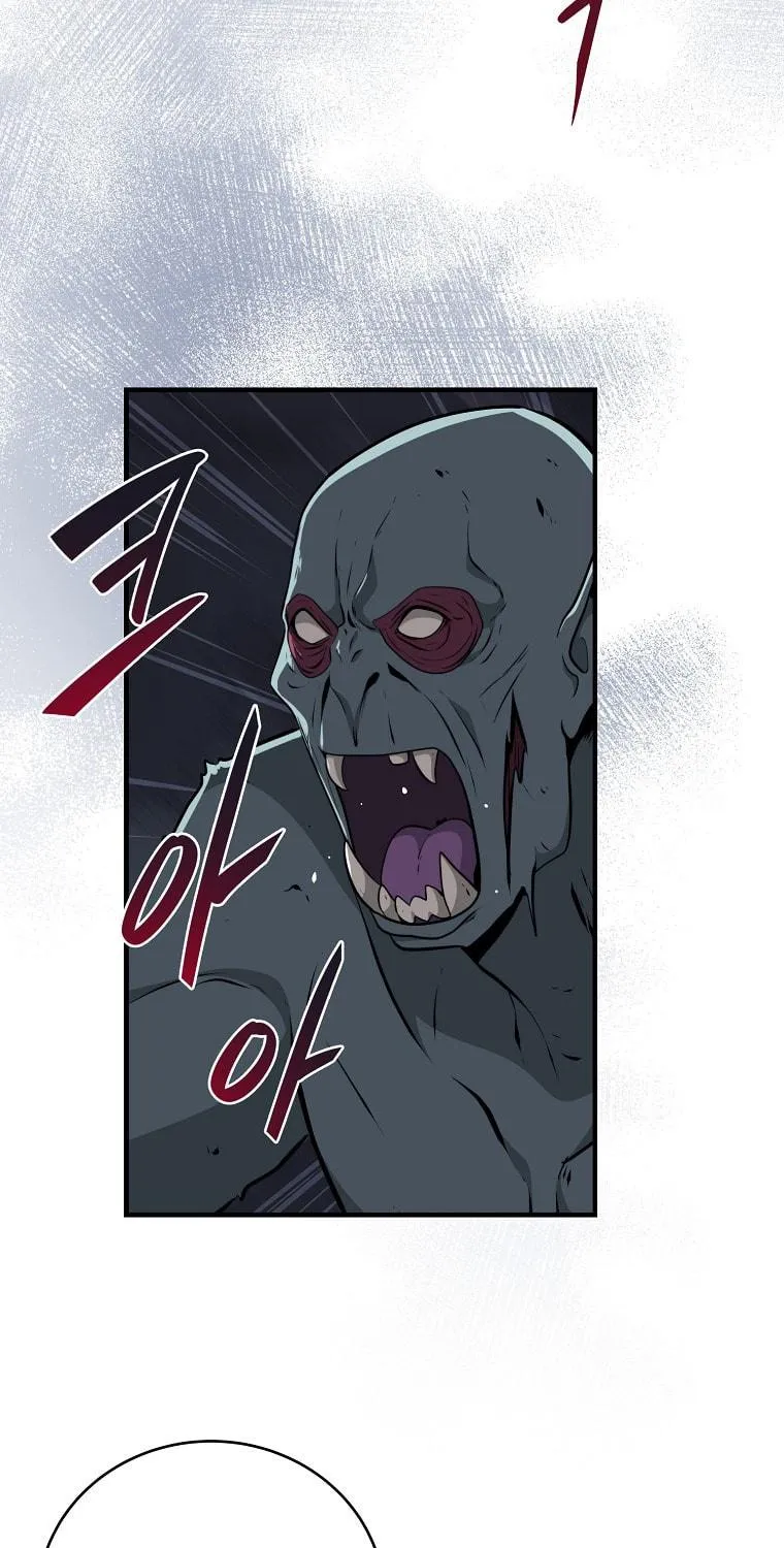 Grand Warlock Streamer Chapter 20 page 39 - 