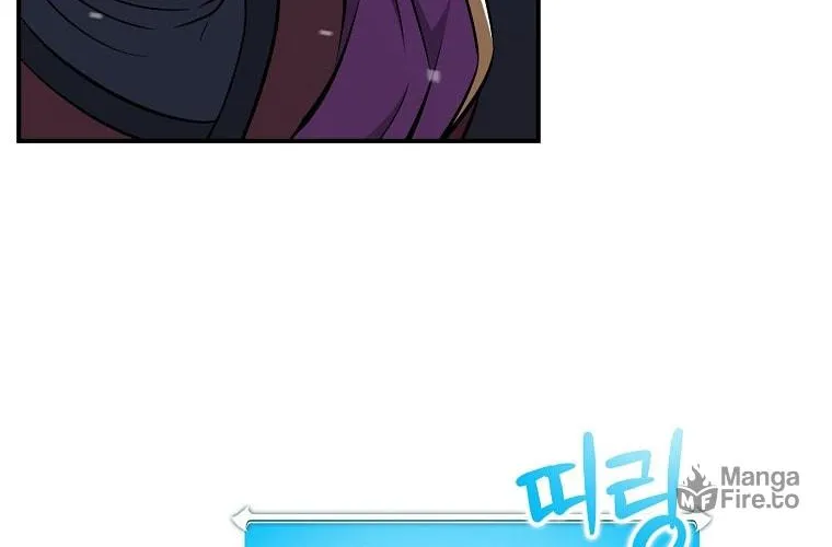 Grand Warlock Streamer Chapter 21 page 16 - 