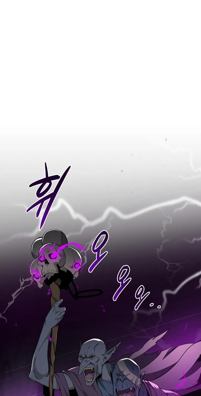Grand Warlock Streamer Chapter 21 page 3 - 