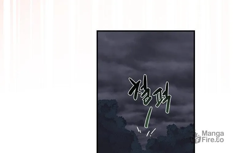 Grand Warlock Streamer Chapter 21 page 28 - 