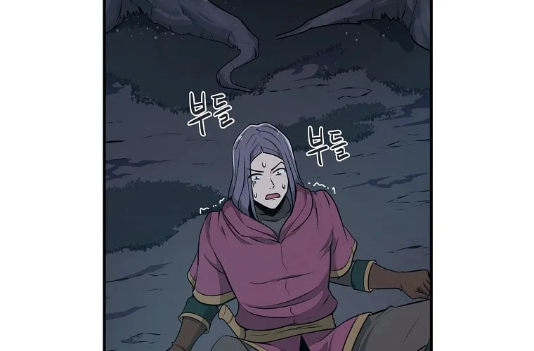 Grand Warlock Streamer Chapter 21 page 30 - 