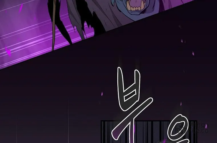 Grand Warlock Streamer Chapter 21 page 4 - 