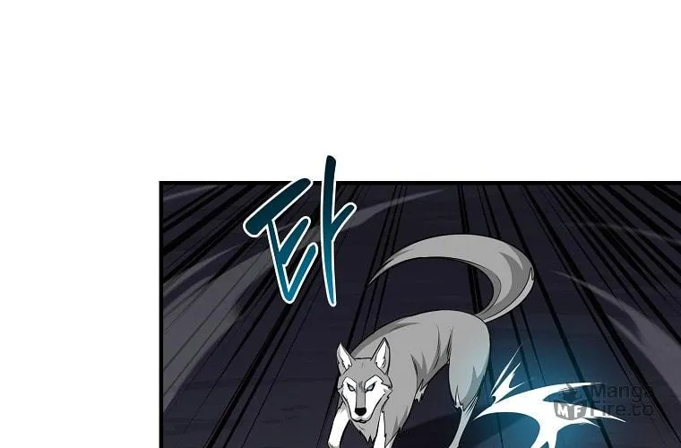Grand Warlock Streamer Chapter 21 page 10 - 