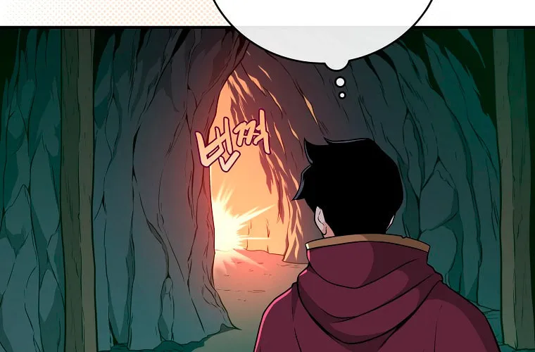 Grand Warlock Streamer Chapter 22 page 43 - 