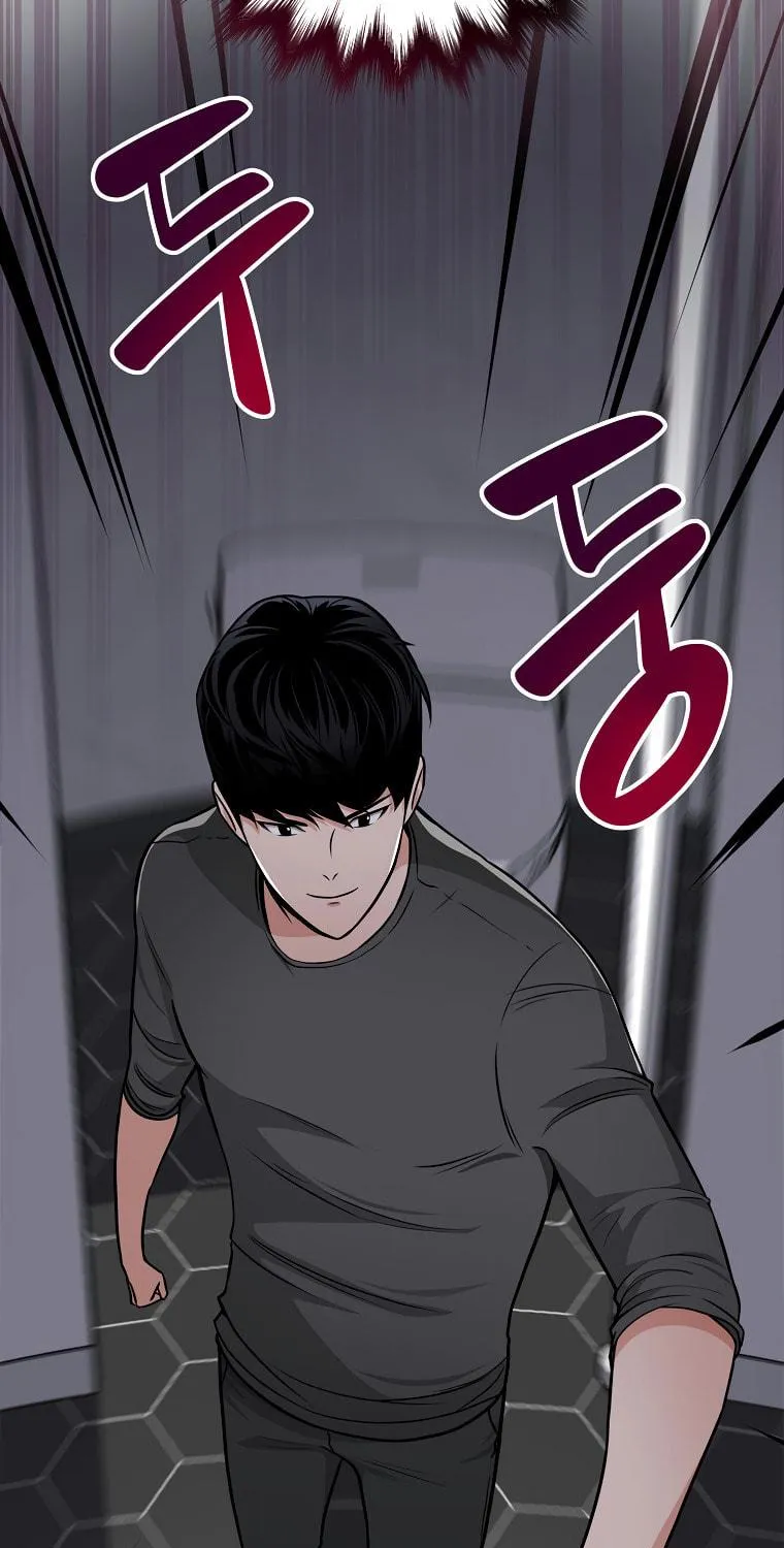 Grand Warlock Streamer Chapter 23 page 106 - 
