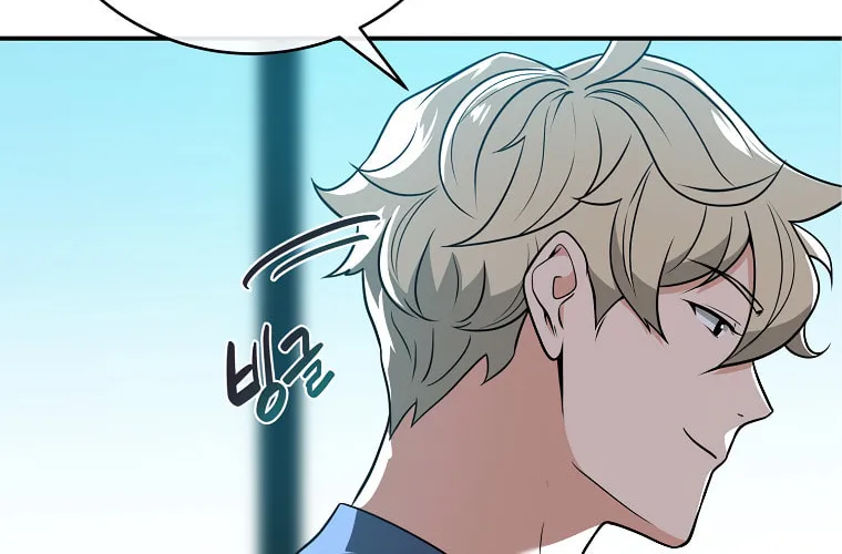 Grand Warlock Streamer Chapter 23 page 33 - 