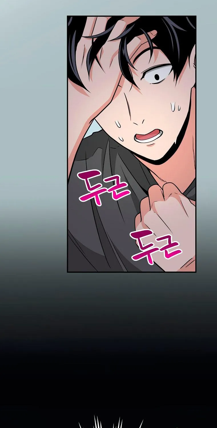 Grand Warlock Streamer Chapter 24 page 112 - 