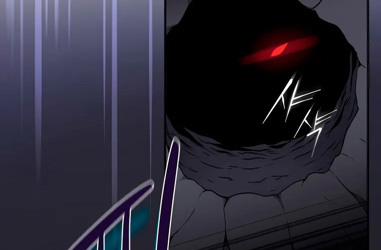 Grand Warlock Streamer Chapter 24 page 13 - 