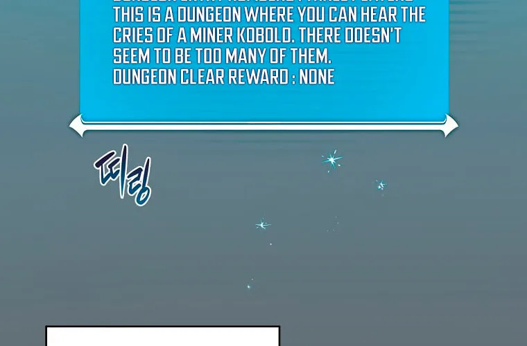 Grand Warlock Streamer Chapter 24 page 51 - 