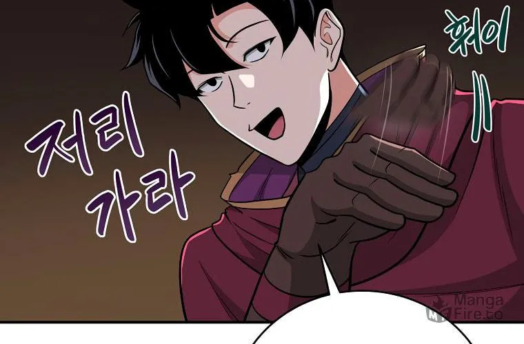 Grand Warlock Streamer Chapter 24 page 89 - 