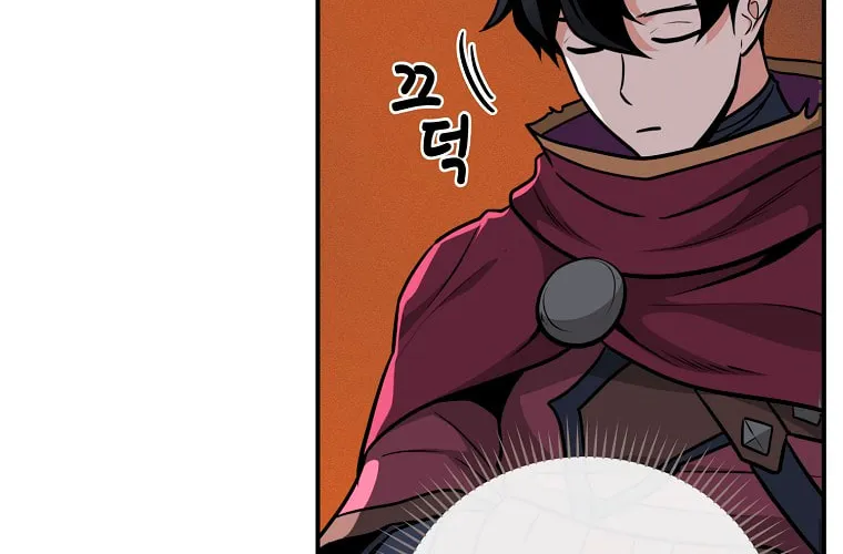 Grand Warlock Streamer Chapter 25 page 50 - 