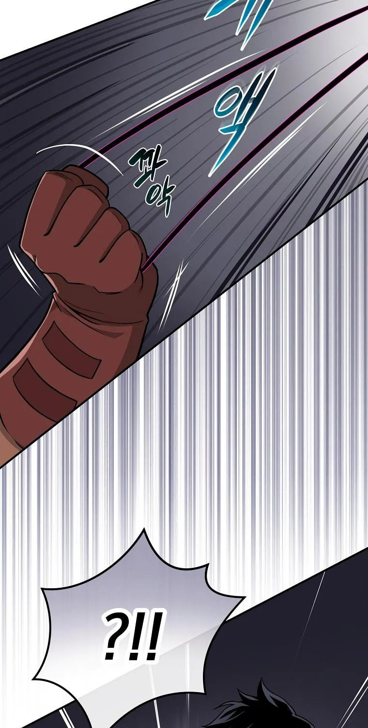 Grand Warlock Streamer Chapter 25 page 75 - 