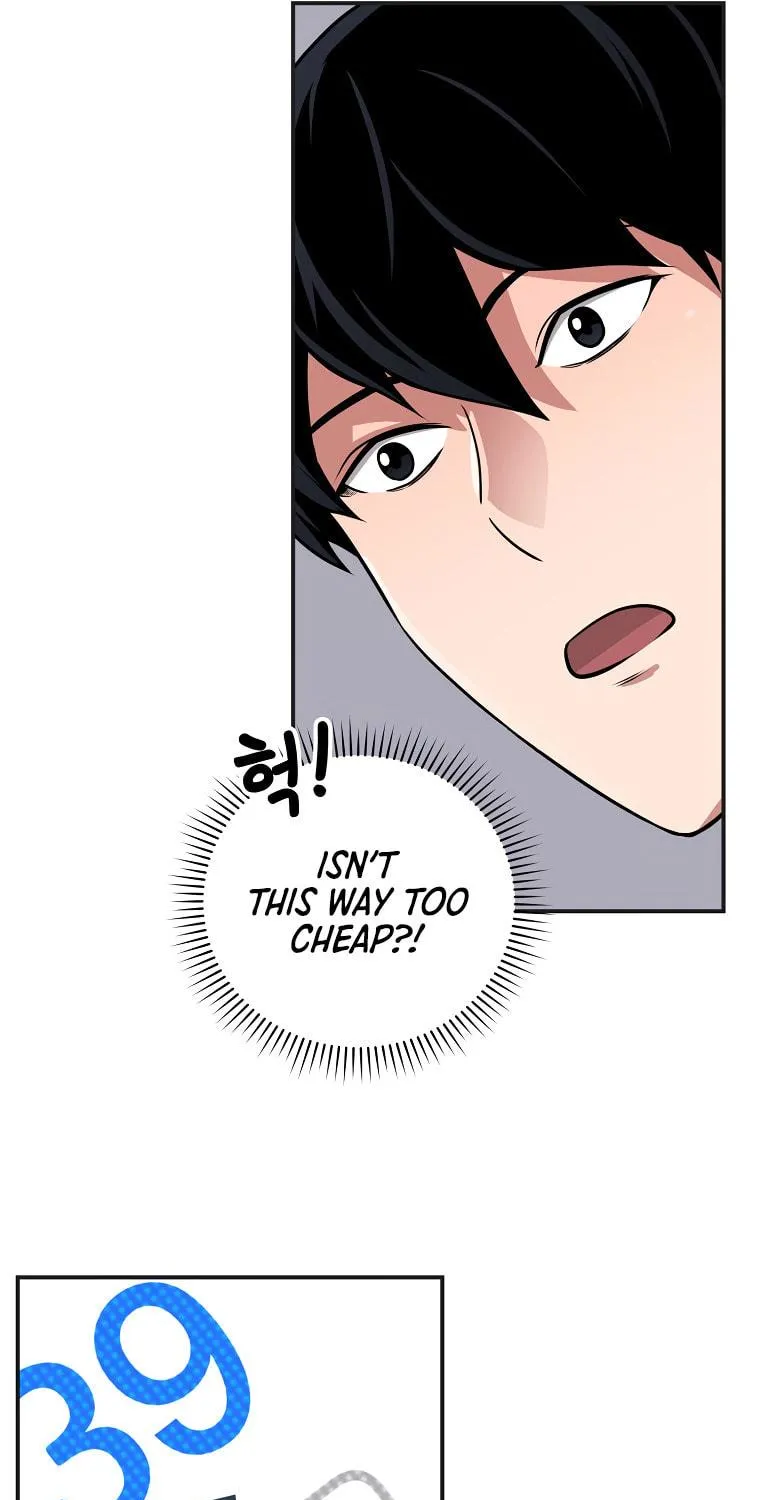 Grand Warlock Streamer Chapter 27 page 32 - 