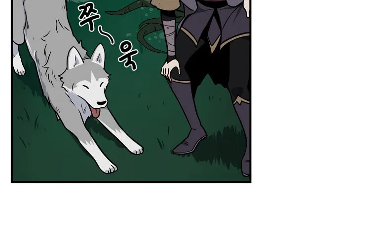 Grand Warlock Streamer Chapter 28 page 36 - 