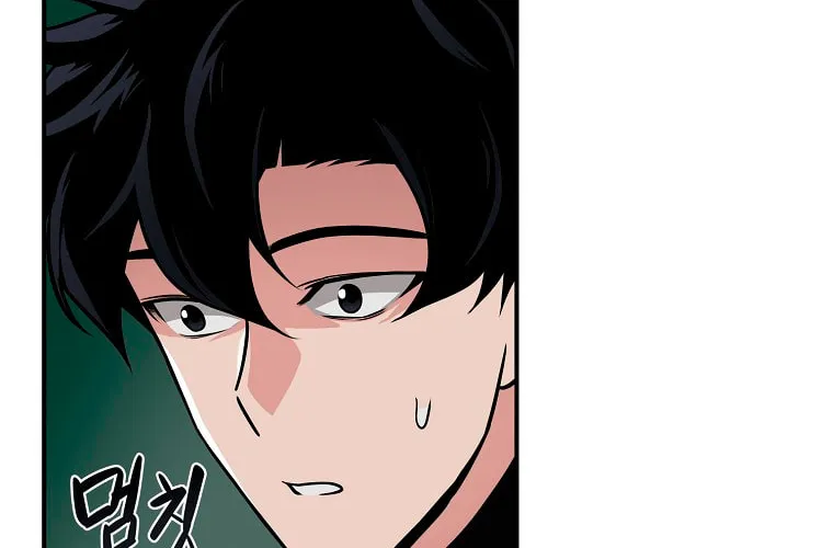 Grand Warlock Streamer Chapter 29 page 115 - 