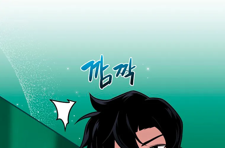 Grand Warlock Streamer Chapter 29 page 117 - 
