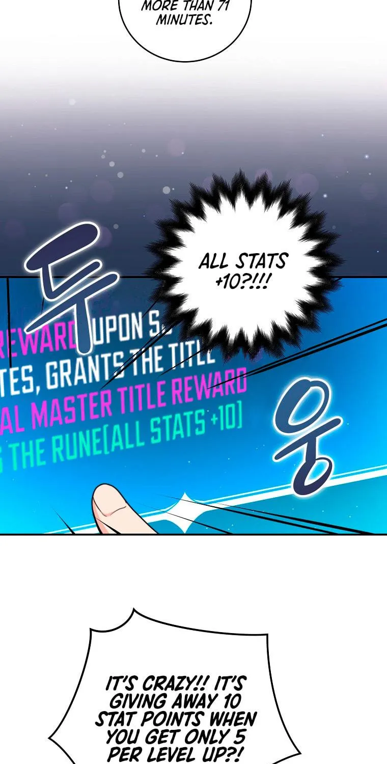 Grand Warlock Streamer Chapter 3 page 16 - 