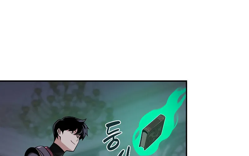 Grand Warlock Streamer Chapter 31 page 33 - 