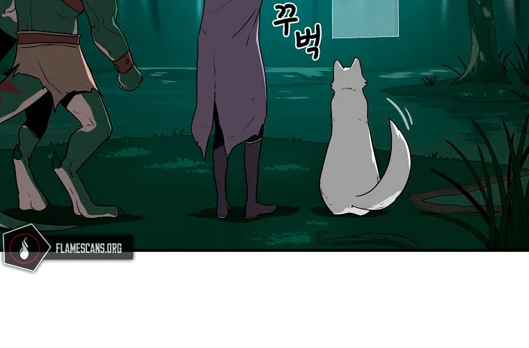 Grand Warlock Streamer Chapter 32 page 75 - 