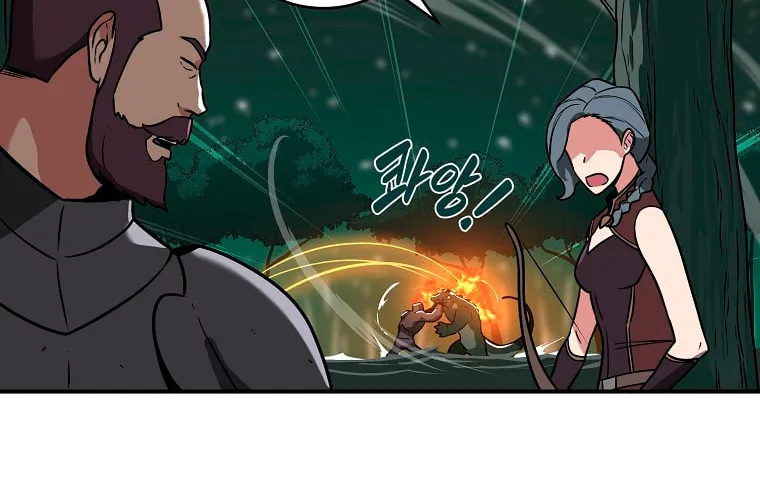 Grand Warlock Streamer Chapter 33 page 60 - 