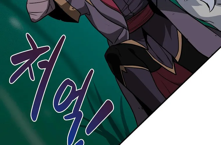 Grand Warlock Streamer Chapter 34 page 103 - 