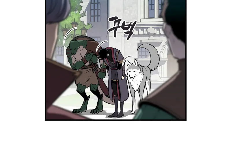 Grand Warlock Streamer Chapter 35 page 21 - 
