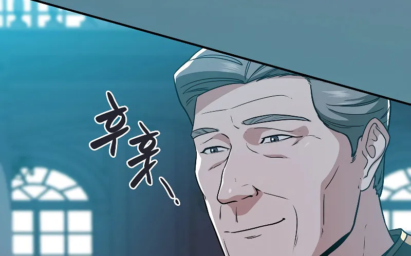 Grand Warlock Streamer Chapter 35 page 84 - 
