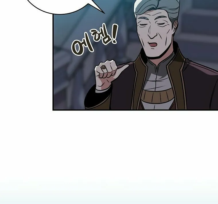Grand Warlock Streamer Chapter 36 page 20 - 