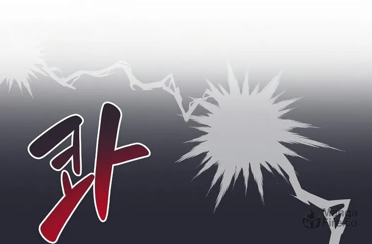 Grand Warlock Streamer Chapter 36 page 4 - 
