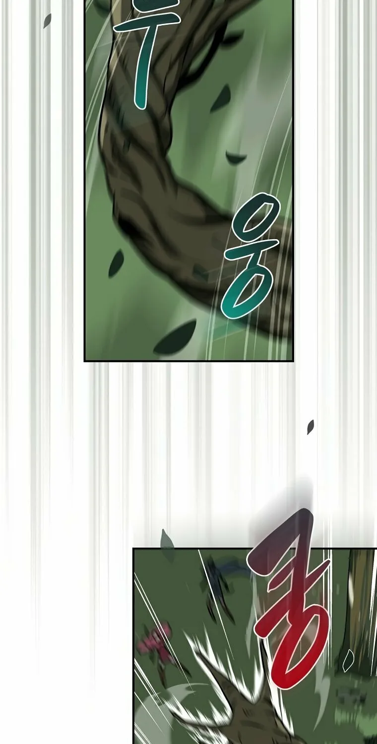 Grand Warlock Streamer Chapter 36 page 74 - 