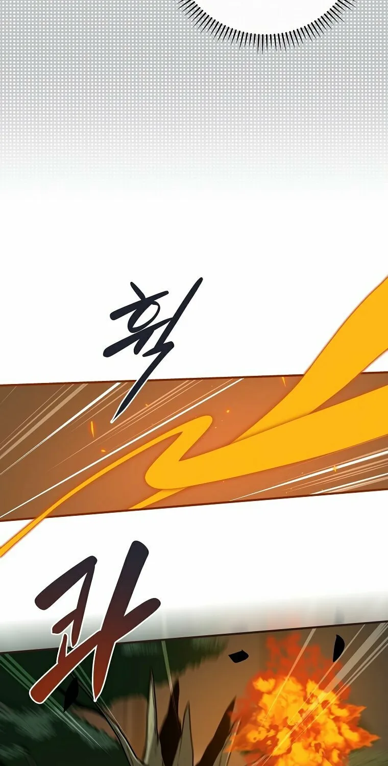 Grand Warlock Streamer Chapter 38 page 32 - 