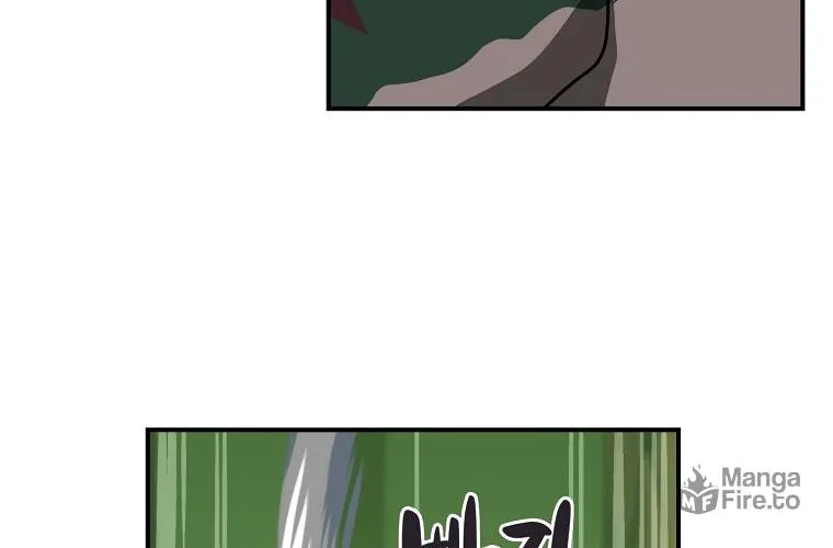 Grand Warlock Streamer Chapter 38 page 68 - 