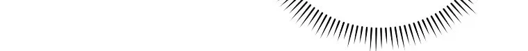 Grand Warlock Streamer Chapter 39 page 13 - 
