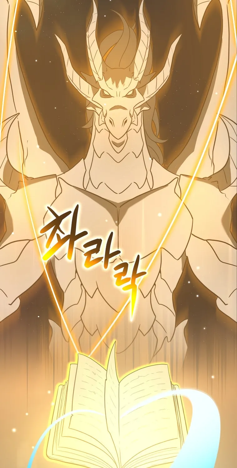 Grand Warlock Streamer Chapter 39 page 43 - 
