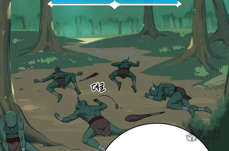 Grand Warlock Streamer Chapter 4 page 65 - 
