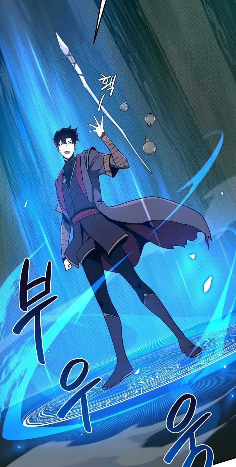 Grand Warlock Streamer Chapter 41 page 38 - 