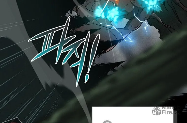 Grand Warlock Streamer Chapter 41 page 49 - 