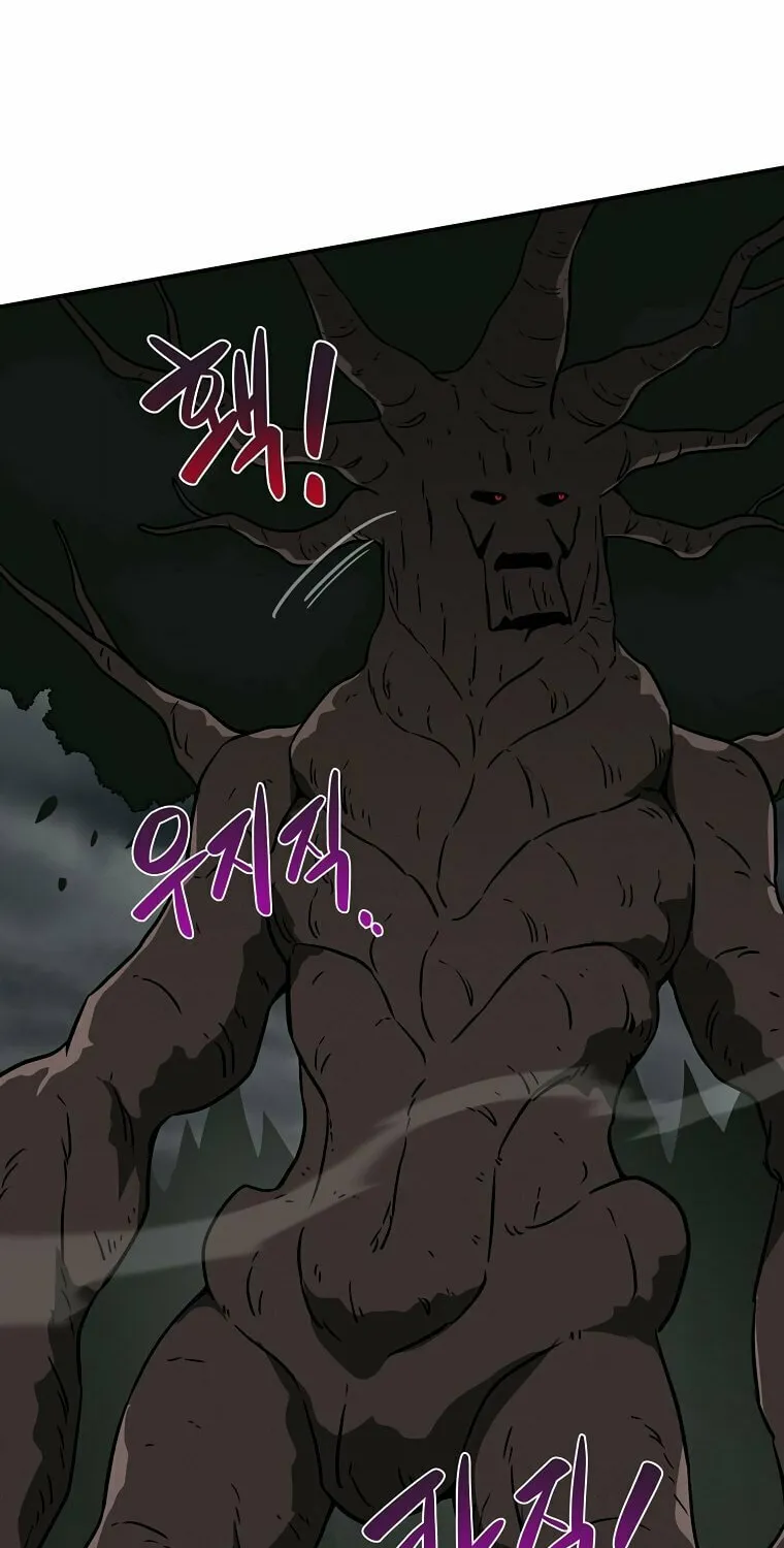 Grand Warlock Streamer Chapter 41 page 66 - 