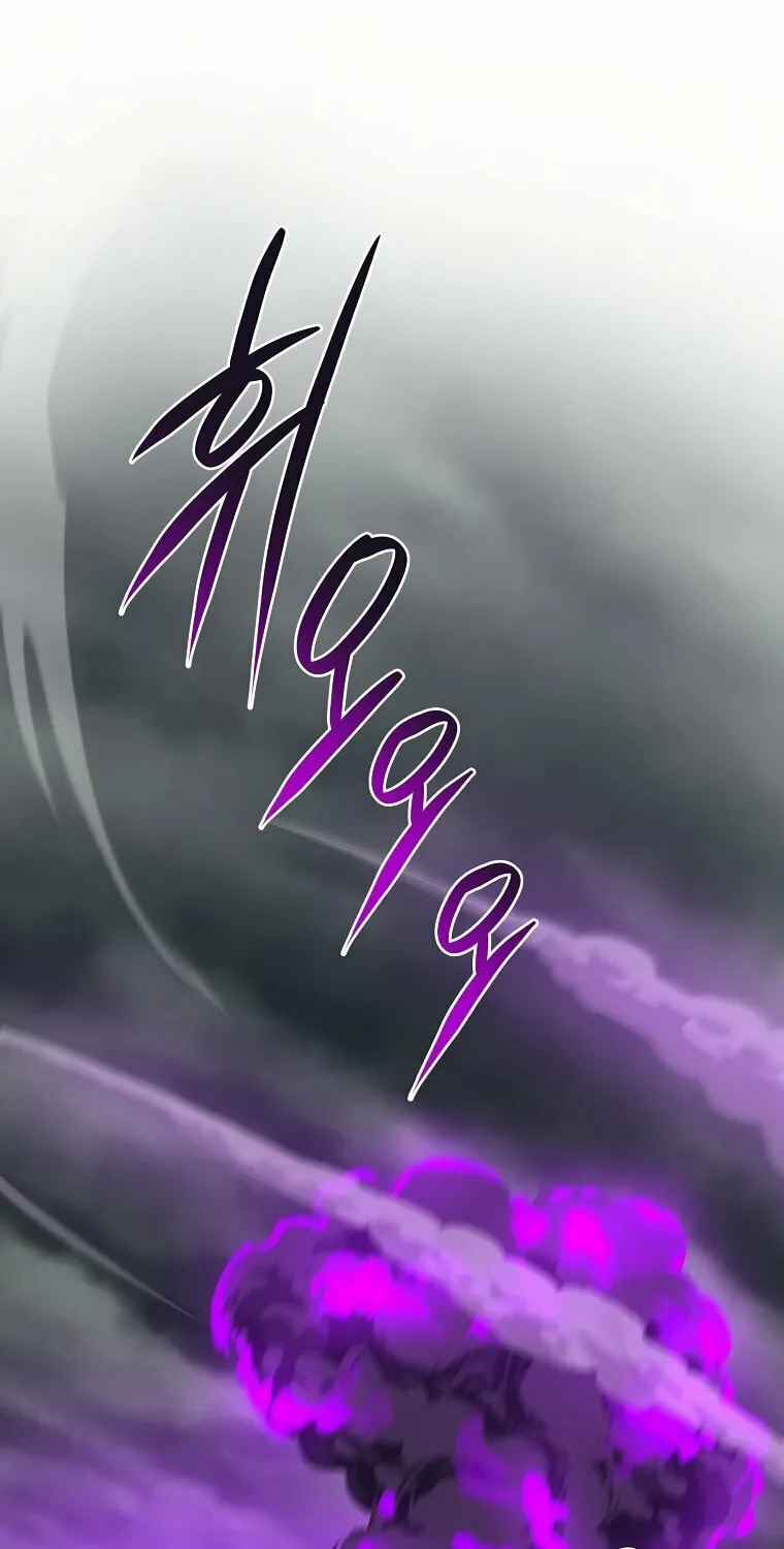 Grand Warlock Streamer Chapter 42 page 29 - 