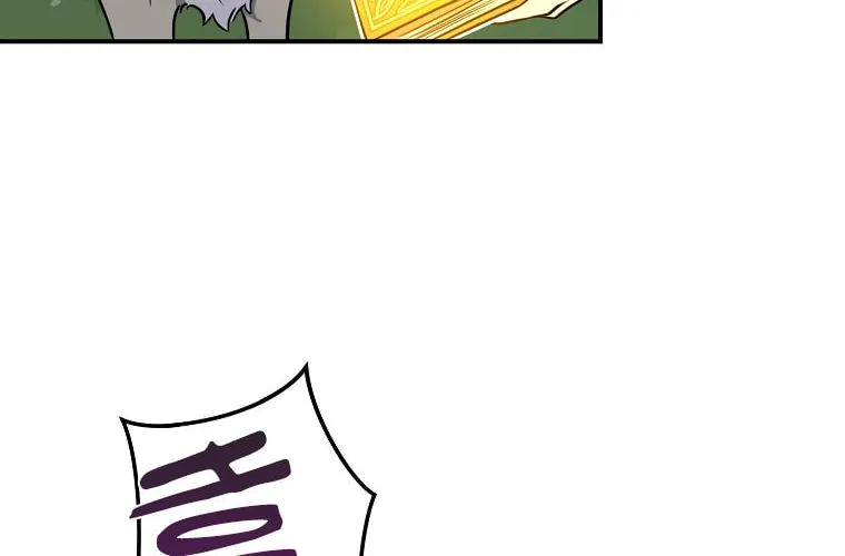 Grand Warlock Streamer Chapter 43 page 71 - 
