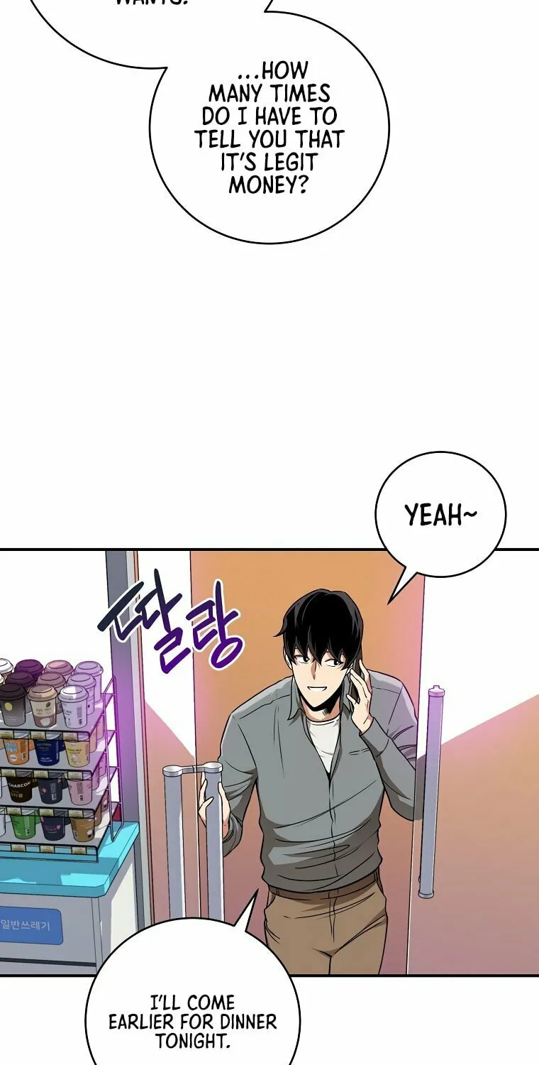 Grand Warlock Streamer Chapter 44 page 16 - 