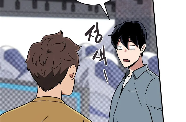 Grand Warlock Streamer Chapter 44 page 35 - 
