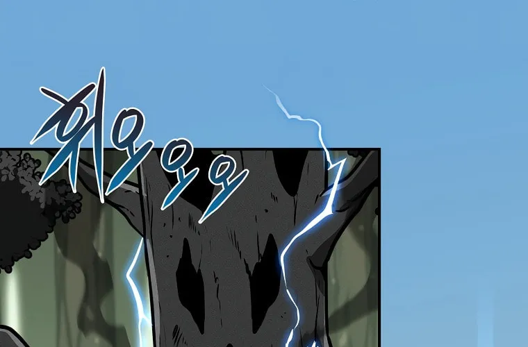 Grand Warlock Streamer Chapter 44 page 76 - 