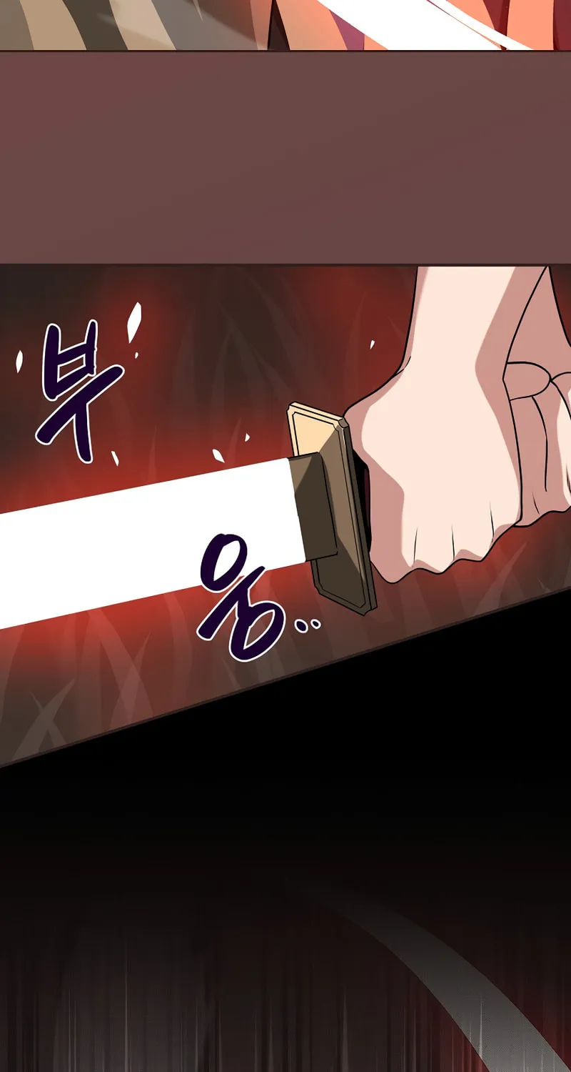 Grand Warlock Streamer Chapter 46 page 49 - 
