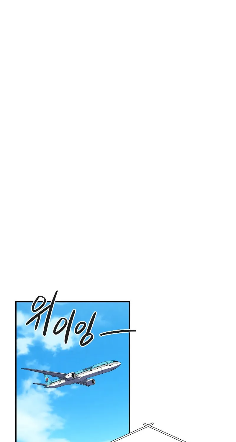 Grand Warlock Streamer Chapter 48 page 23 - 