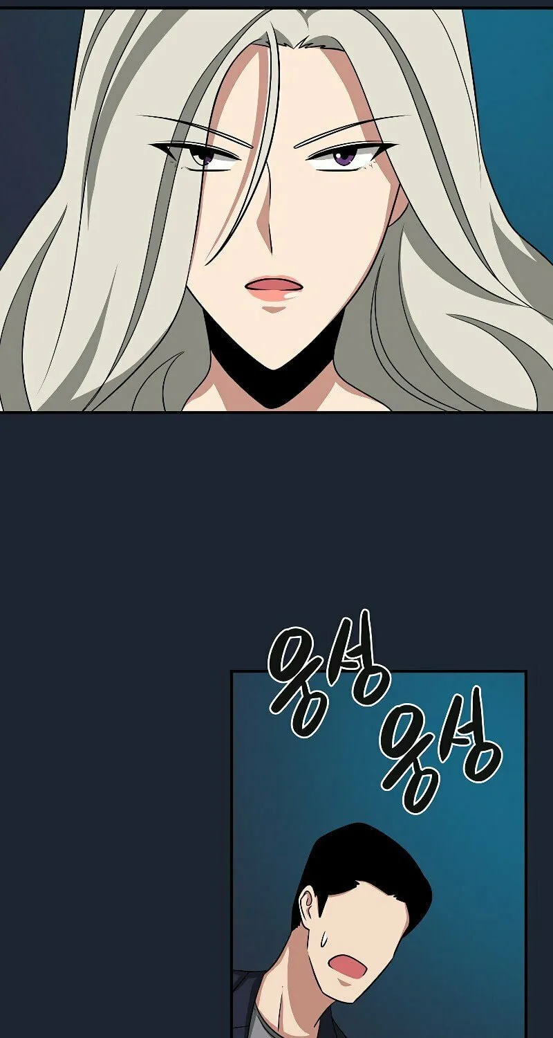 Grand Warlock Streamer Chapter 48 page 56 - 