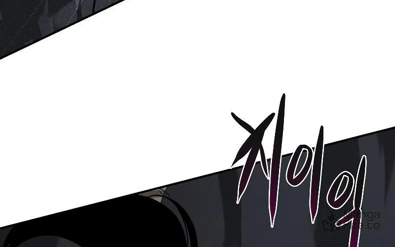 Grand Warlock Streamer Chapter 48 page 92 - 