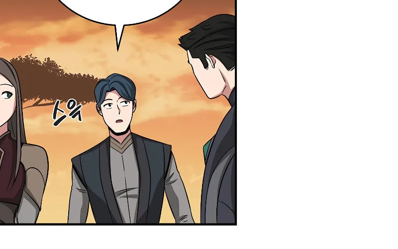 Grand Warlock Streamer Chapter 49 page 89 - 