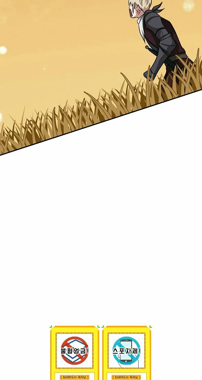 Grand Warlock Streamer Chapter 50 page 101 - 