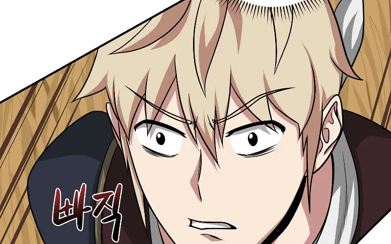Grand Warlock Streamer Chapter 50 page 86 - 